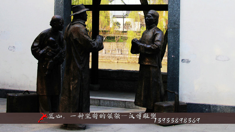 铸铜人物雕像,黄铜雕塑,铸铜雕塑
