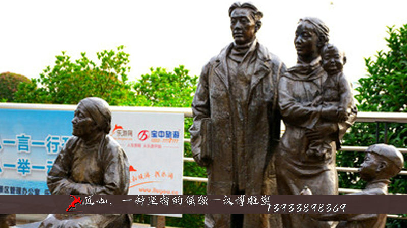 铸铜人物雕像,黄铜雕塑,人物铜雕定制