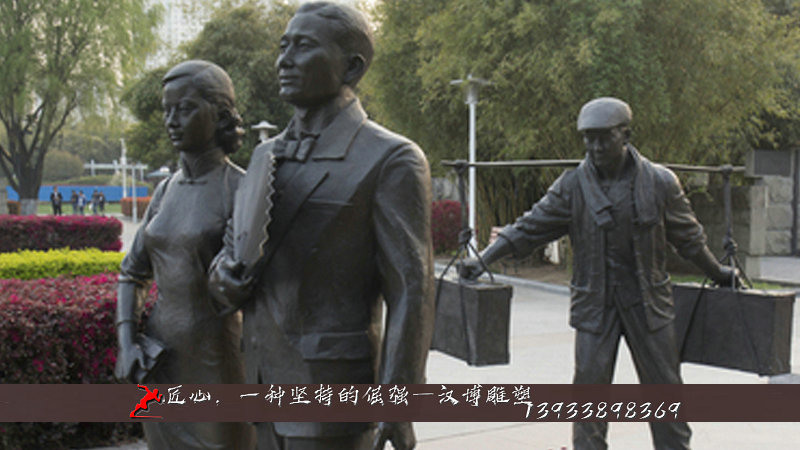 铸铜雕像,黄铜人物雕塑,户外景观铜雕