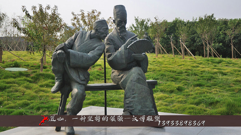 铸铜人物雕像,纯铜雕塑,铸铜雕塑厂家