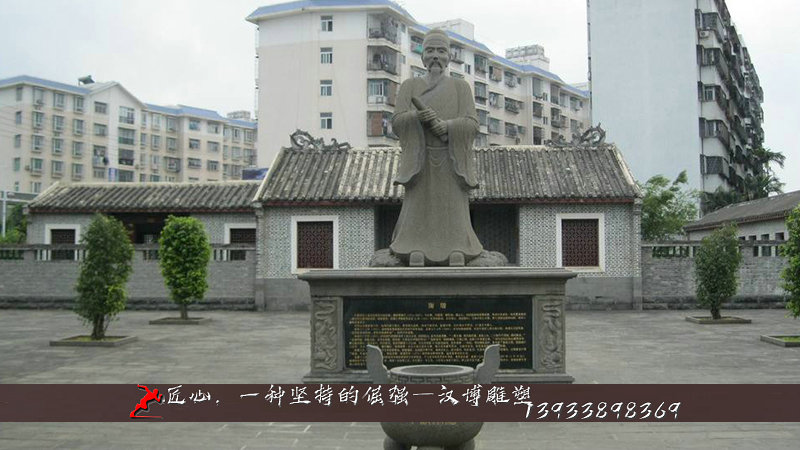 铸铜人物雕塑,名人铜雕,铸铜雕像