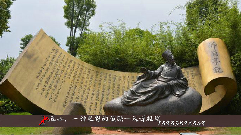 铸铜人物雕塑,名人雕像,铜雕制作加工
