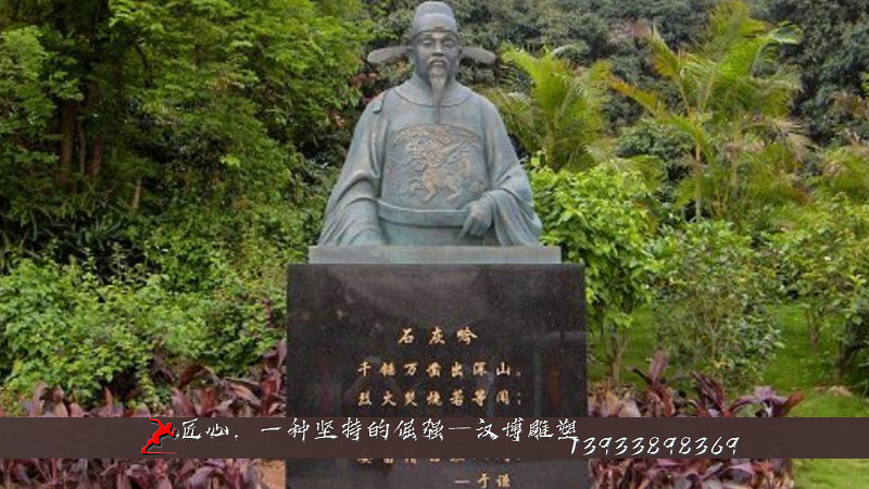 铸铜人物雕像,历史名人塑像,铸铜雕塑厂家