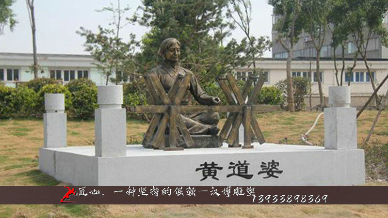 铸铜雕塑,人物铸铜雕像,名人铜雕制作