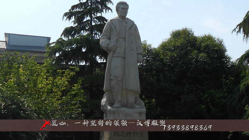 铸铜人物雕塑,黄铜雕塑,传统伟人铜雕