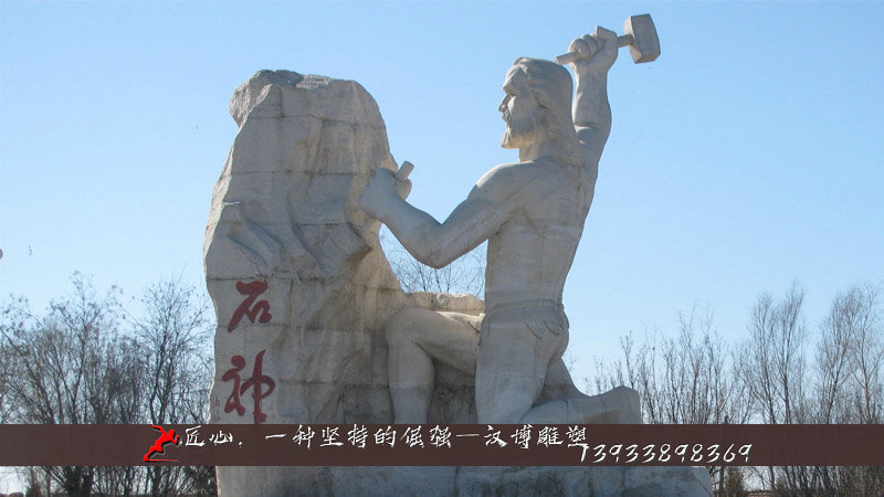 铸铜雕塑,人物铸铜雕像,石神铜雕加工