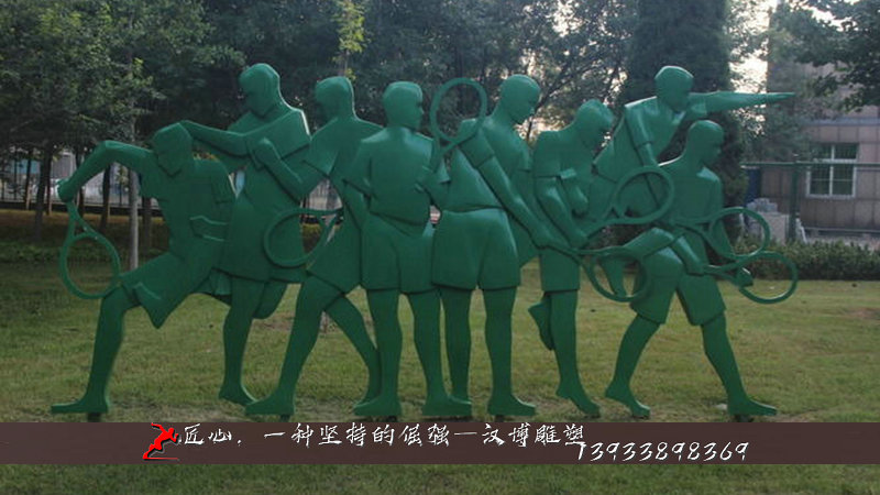 ͭ,ͭ,԰־ͭ