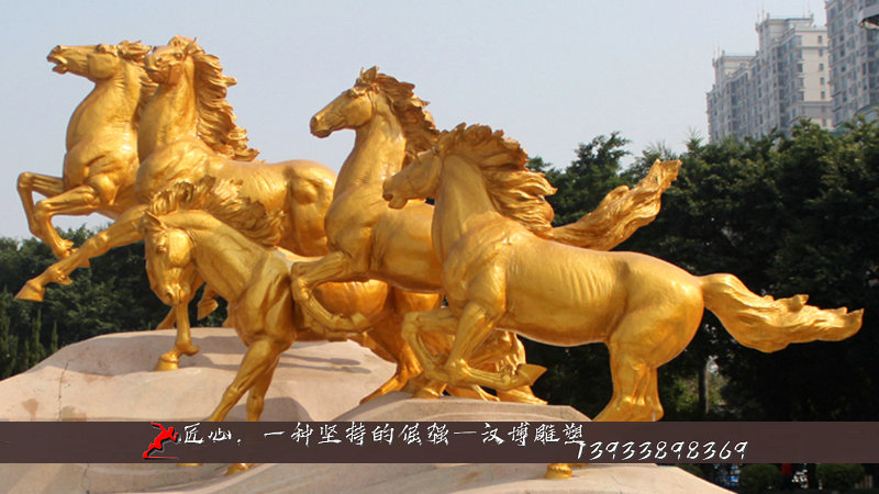 铸铜雕塑,金马雕像,铜雕制作加工