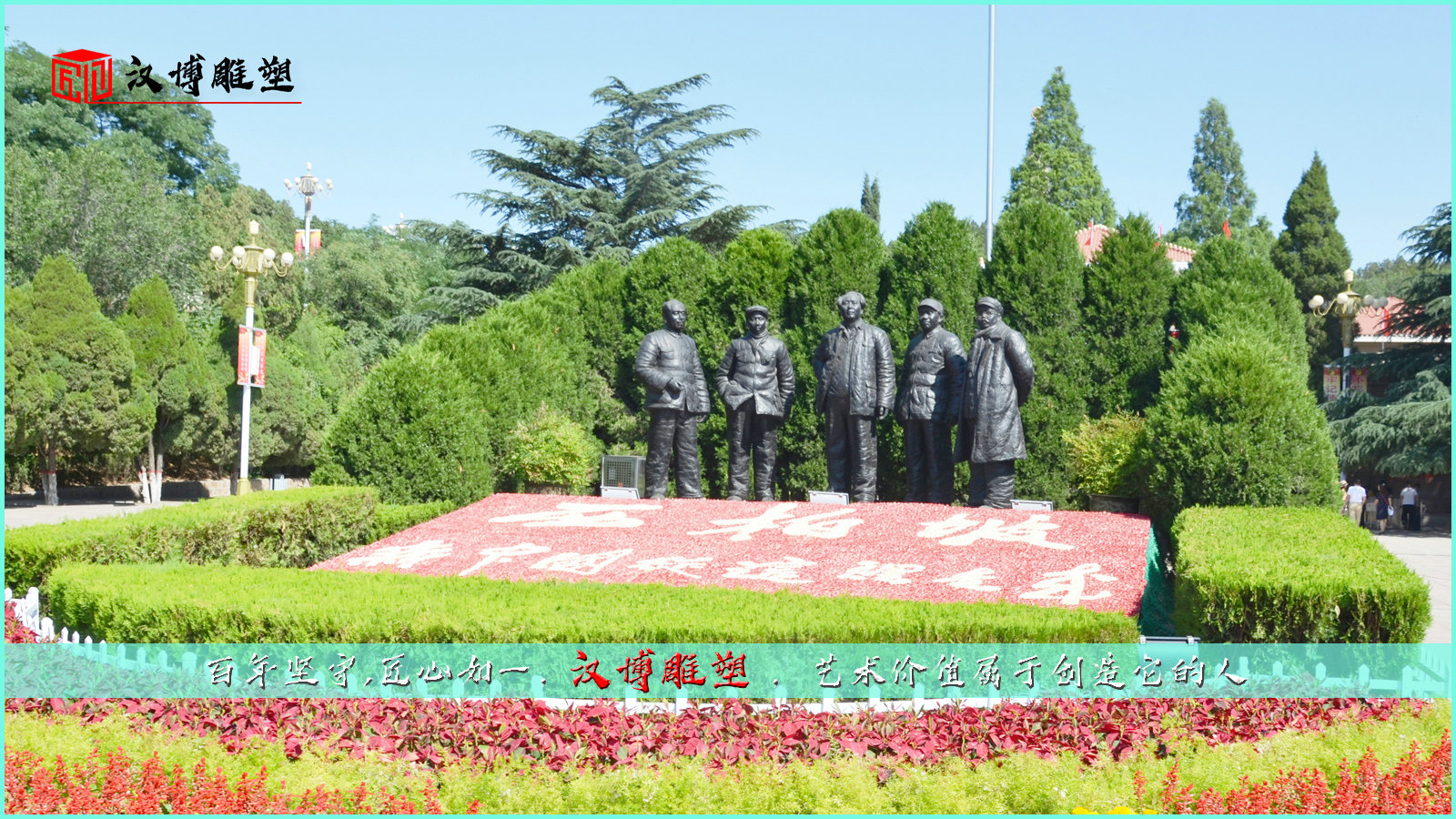 铸铜雕塑,纯铜人物雕像,军人铜雕定制