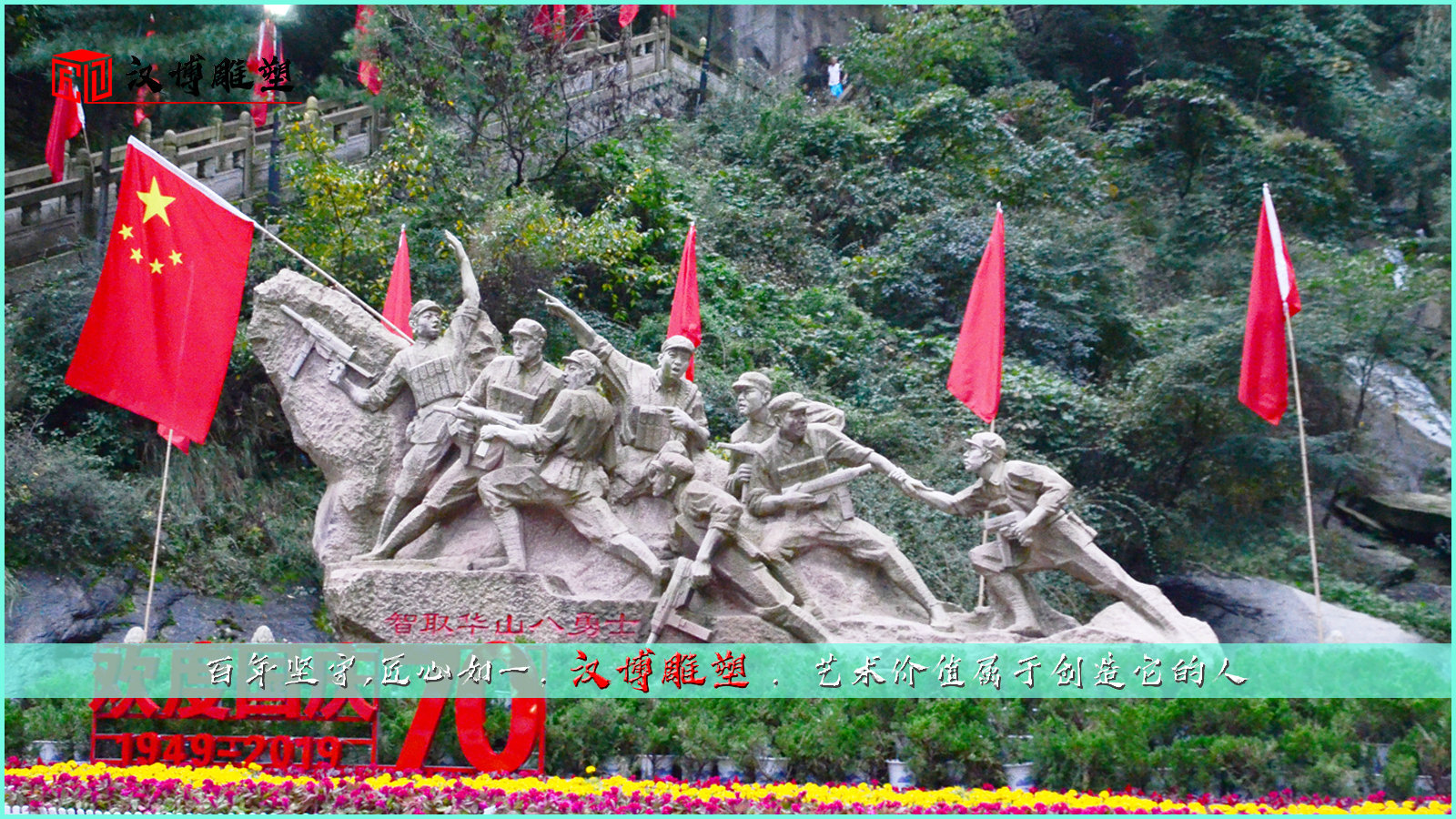 铸铜人物雕像,纯铜雕塑,革命战士铜雕