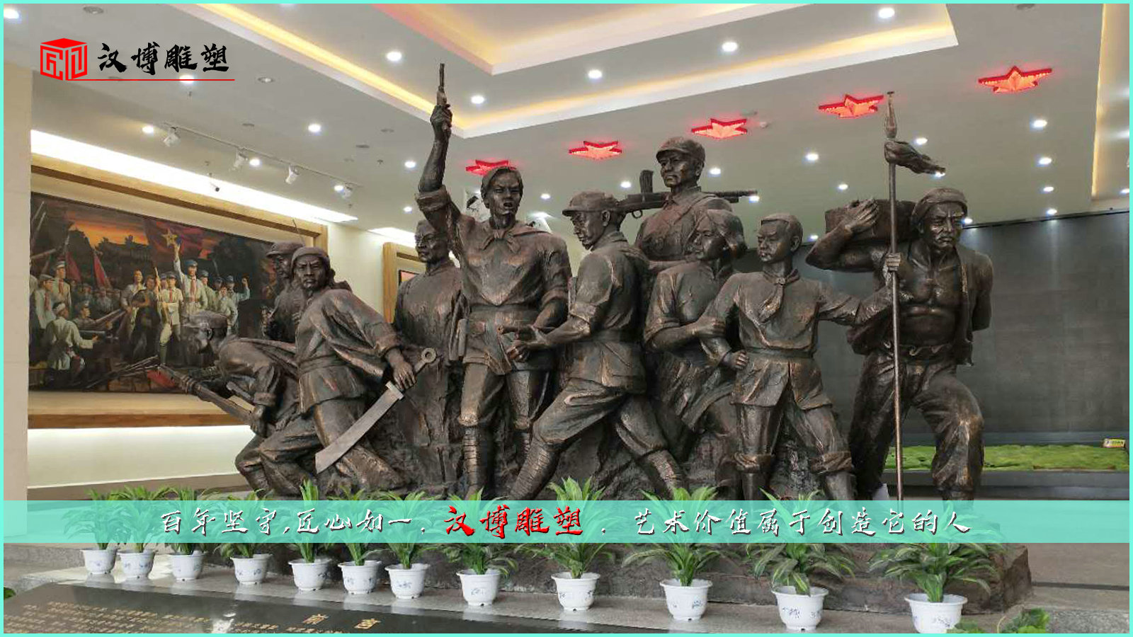 铸铜雕塑,人物铸铜雕像,铜雕加工厂