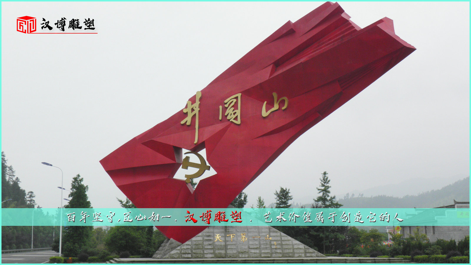 铸铜雕塑,纯铜雕像,铜雕制作厂家