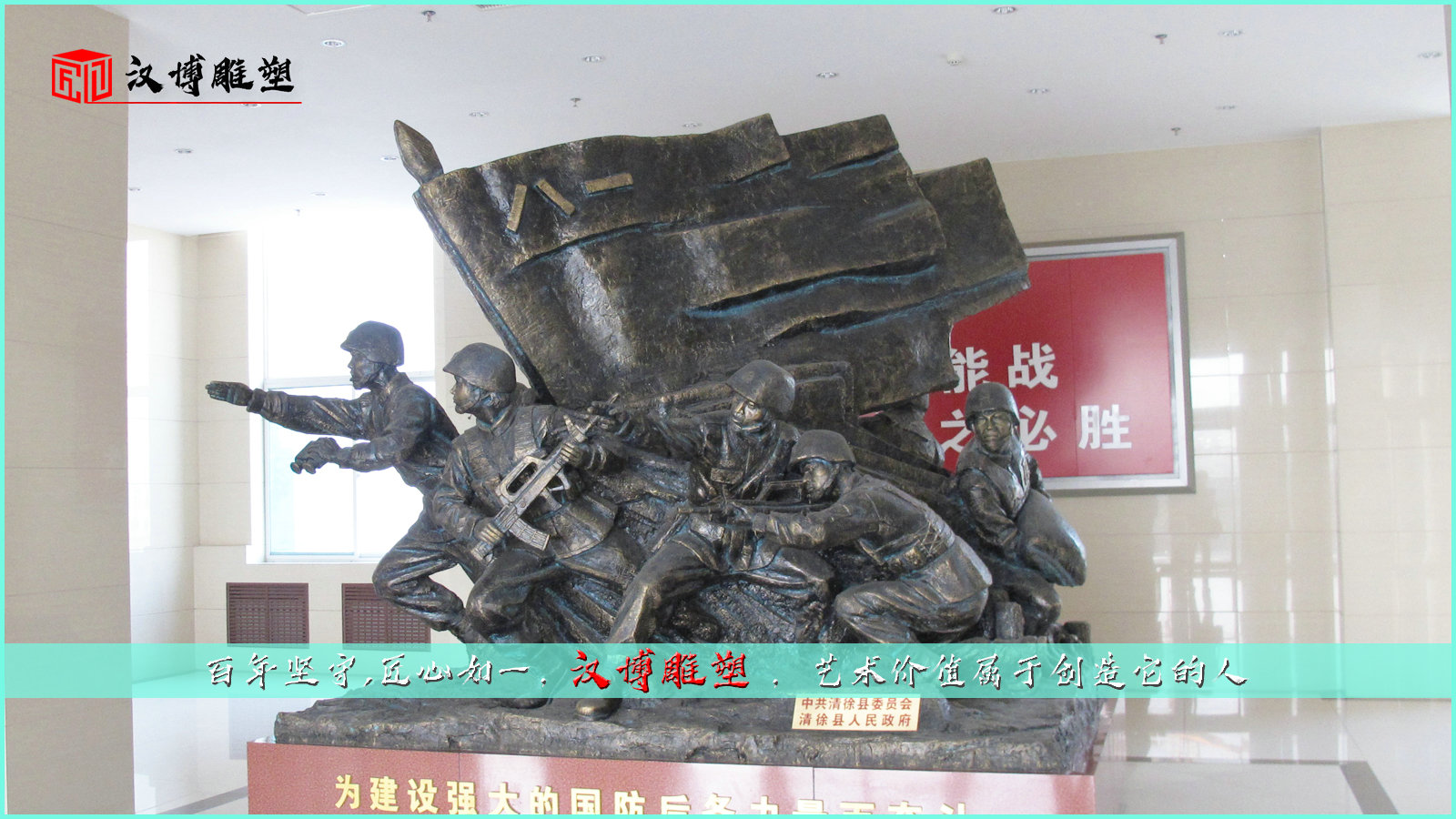 铸铜雕塑,人物铸铜雕像,纯铜雕塑