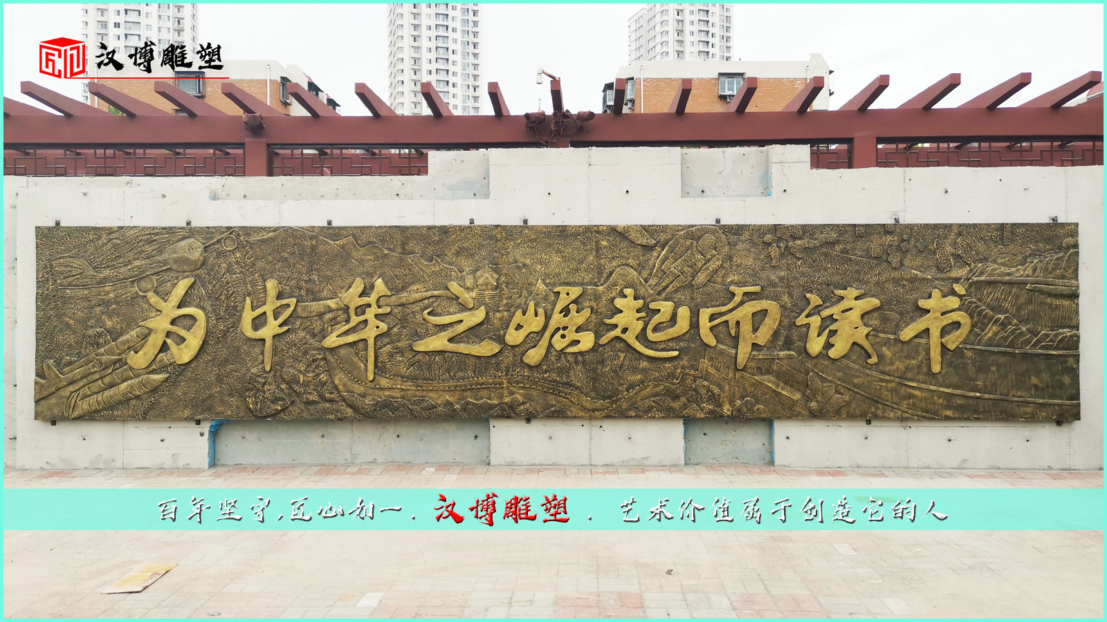 铸铜雕塑,纯铜雕像,铜雕制作厂家