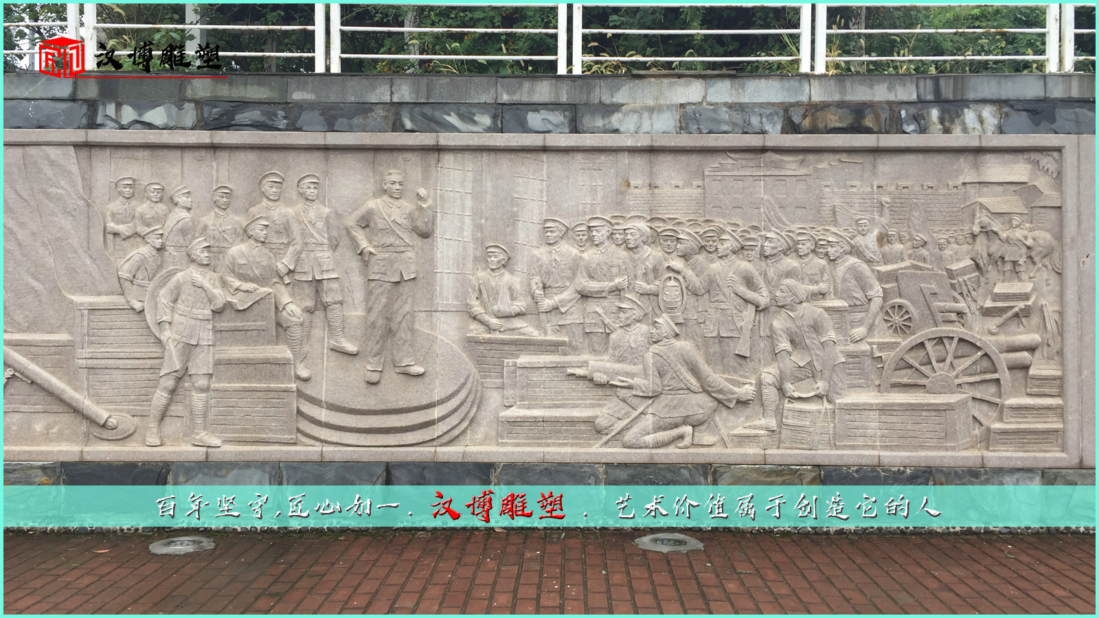 铸铜人物雕塑,黄铜雕像,革命文化铜雕