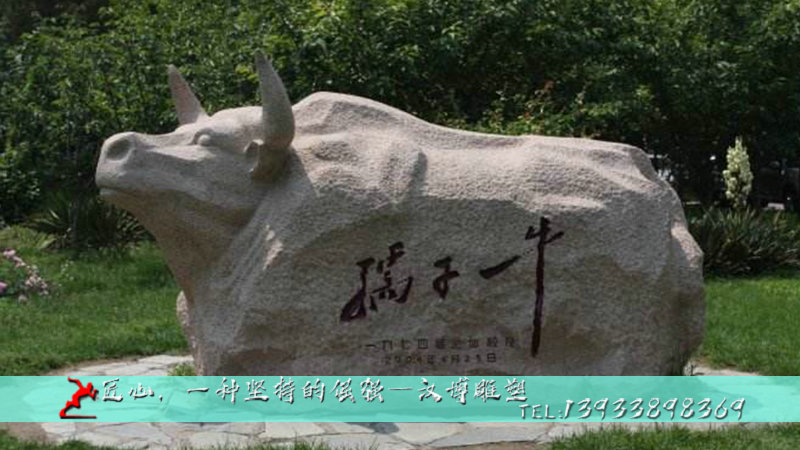 铸铜人物雕像,黄铜雕塑,教育铜雕