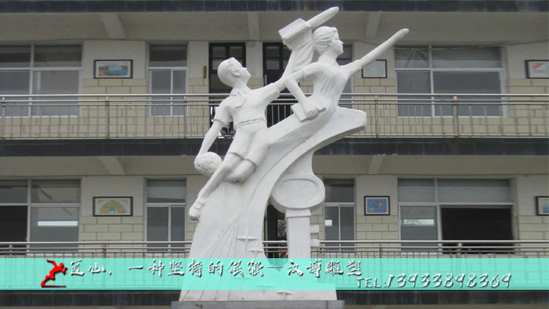 铸铜人物雕像,校园读书铜雕,铸铜雕塑定制