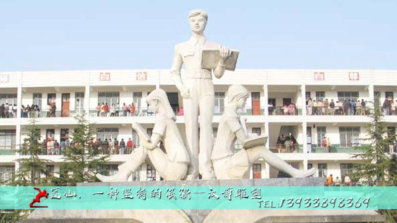 铸铜雕塑,纯铜人物雕像,校园人物铜雕