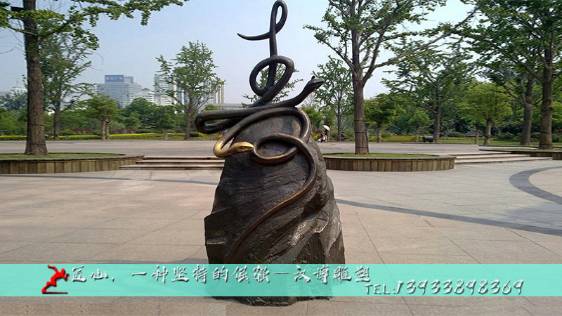 铸铜动物雕像,黄铜雕像,铸铜雕塑