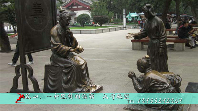 铸铜人物雕像,纯铜雕塑,孝文化铜雕