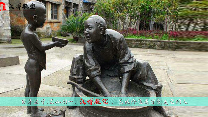 铸铜雕塑,人物铸铜雕像,孝主题铜雕