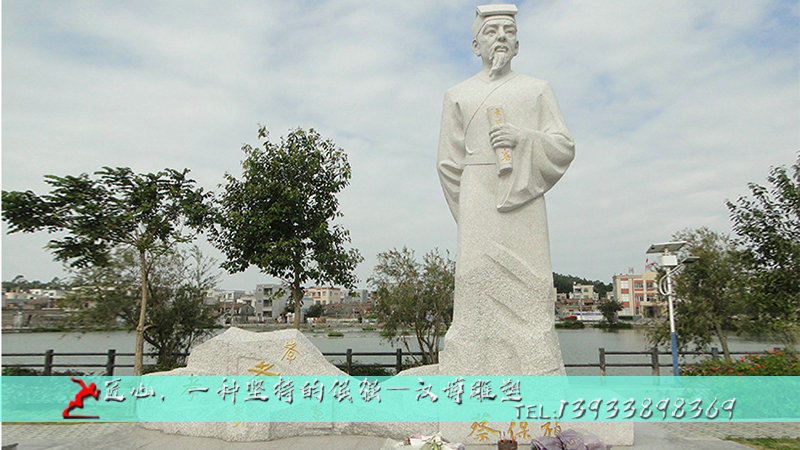铸铜雕塑,历史名人塑像,铸铜人物雕象