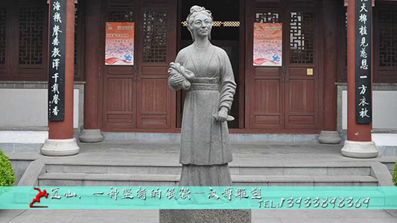 铸铜人物雕像,黄道婆雕塑,铸铜雕塑定制