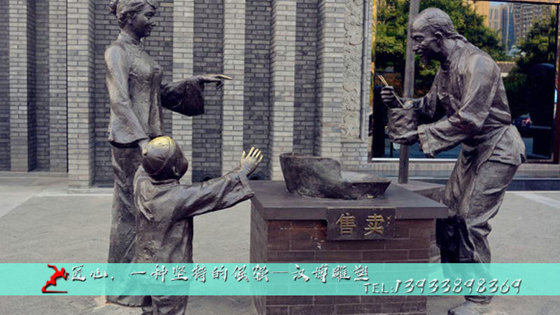 铸铜雕塑,纯铜人物雕像,人物铸铜雕塑