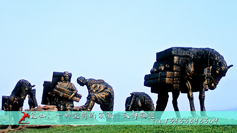 铸铜雕塑,黄铜雕像,铜雕制作厂家