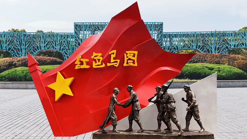 人物雕像,大型雕塑,城市景观