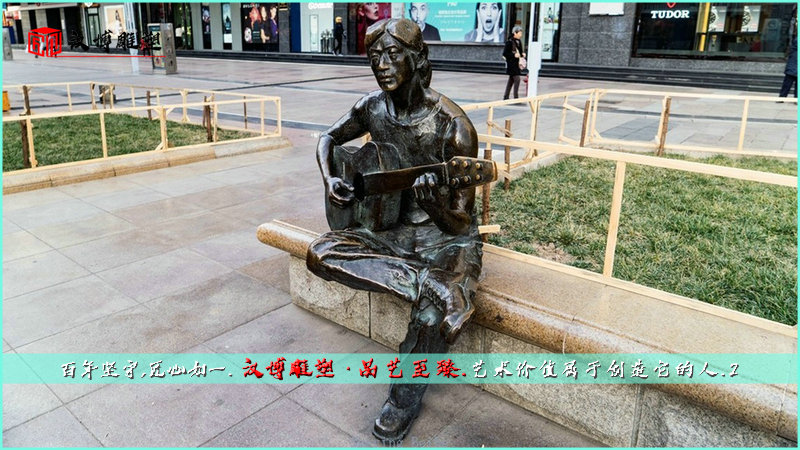 户外铜雕,人物雕像,音乐主题雕塑