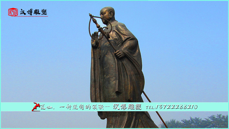 广场雕塑,景观雕塑,公园雕塑